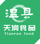 温县天润食品厂