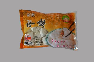 2000年#温县天润食品厂成立于2000年