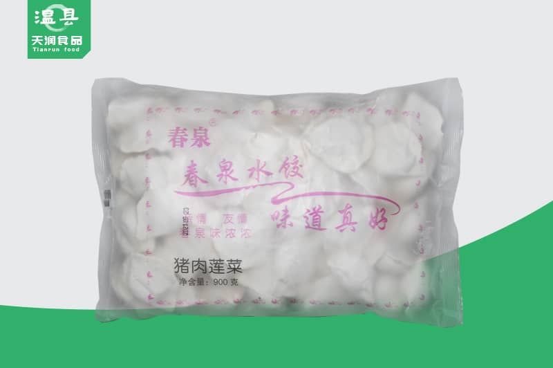 猪肉莲菜水饺